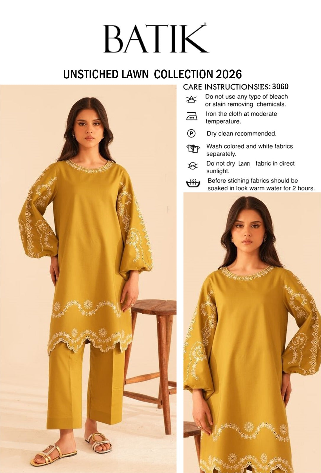 LAWN EMBROIDERED 2PC UNSTITCH S44