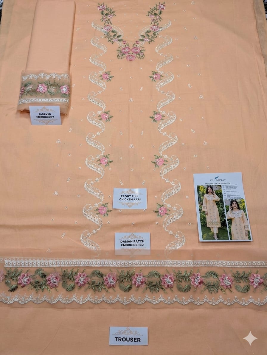 LAWN EMBROIDERED 2PC UNSTITCH S33